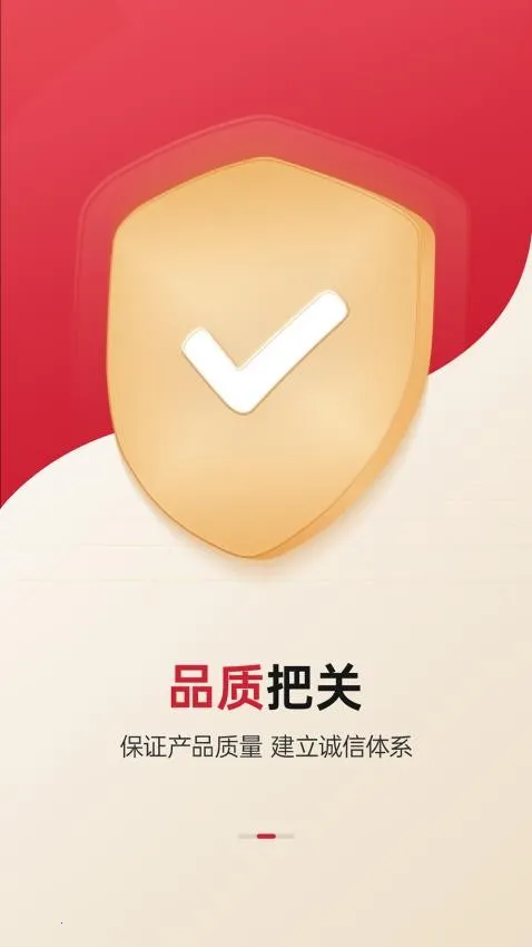 Դ̳(úɹ̨)v1.1.0 ٷͼ