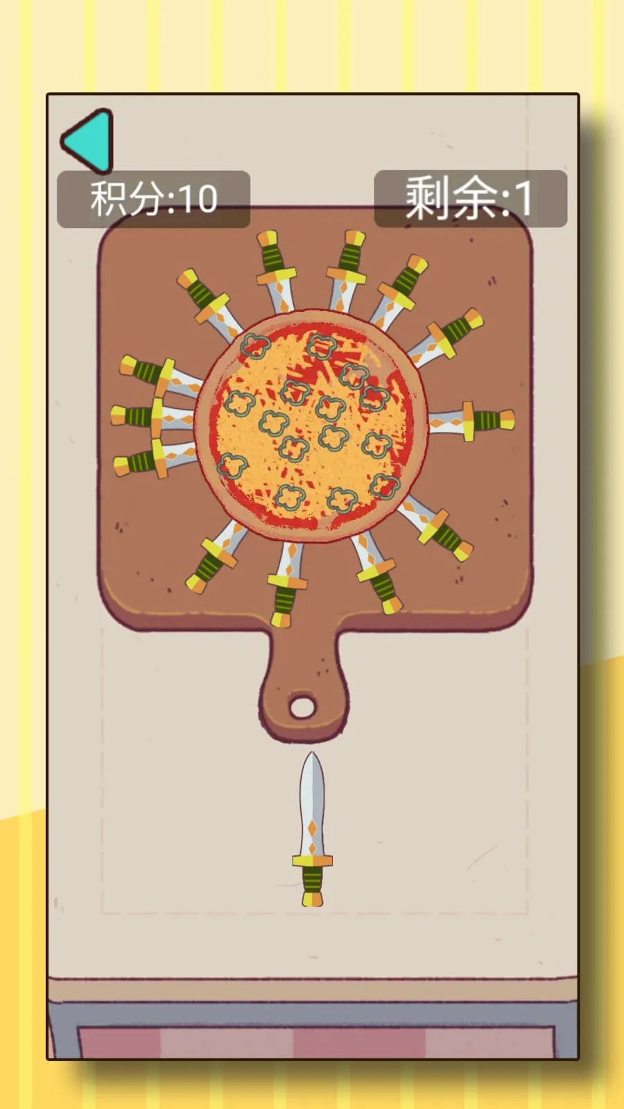 ģ2025ذװv1.0.1 Ѱͼ