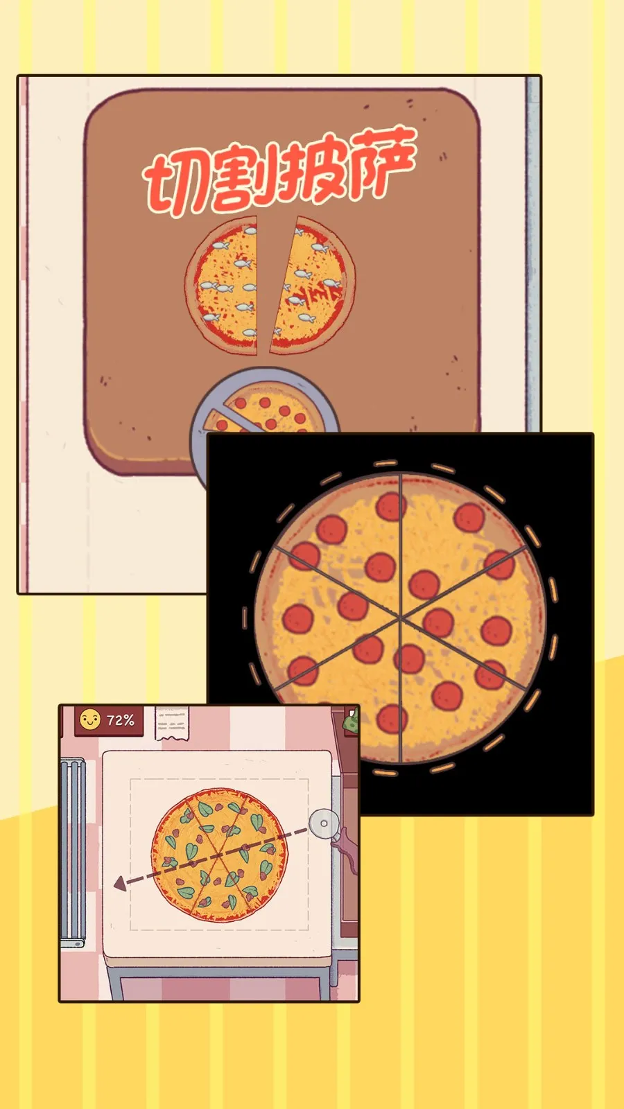 ģ2025ذװv1.0.1 Ѱͼ