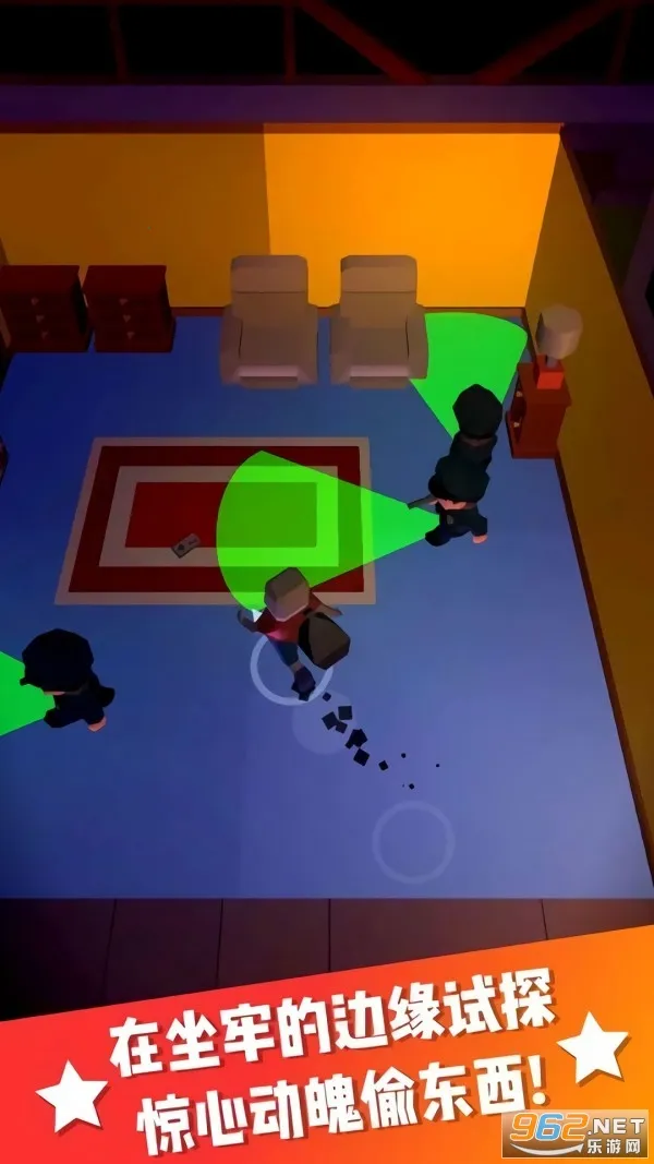 èèս(èèϷ)v1.0.0 ٷͼ