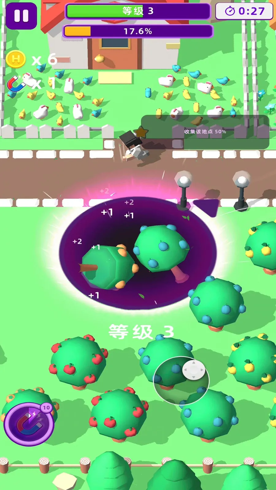 ҵĺڶ2025°汾v1.0.1 Ѱͼ