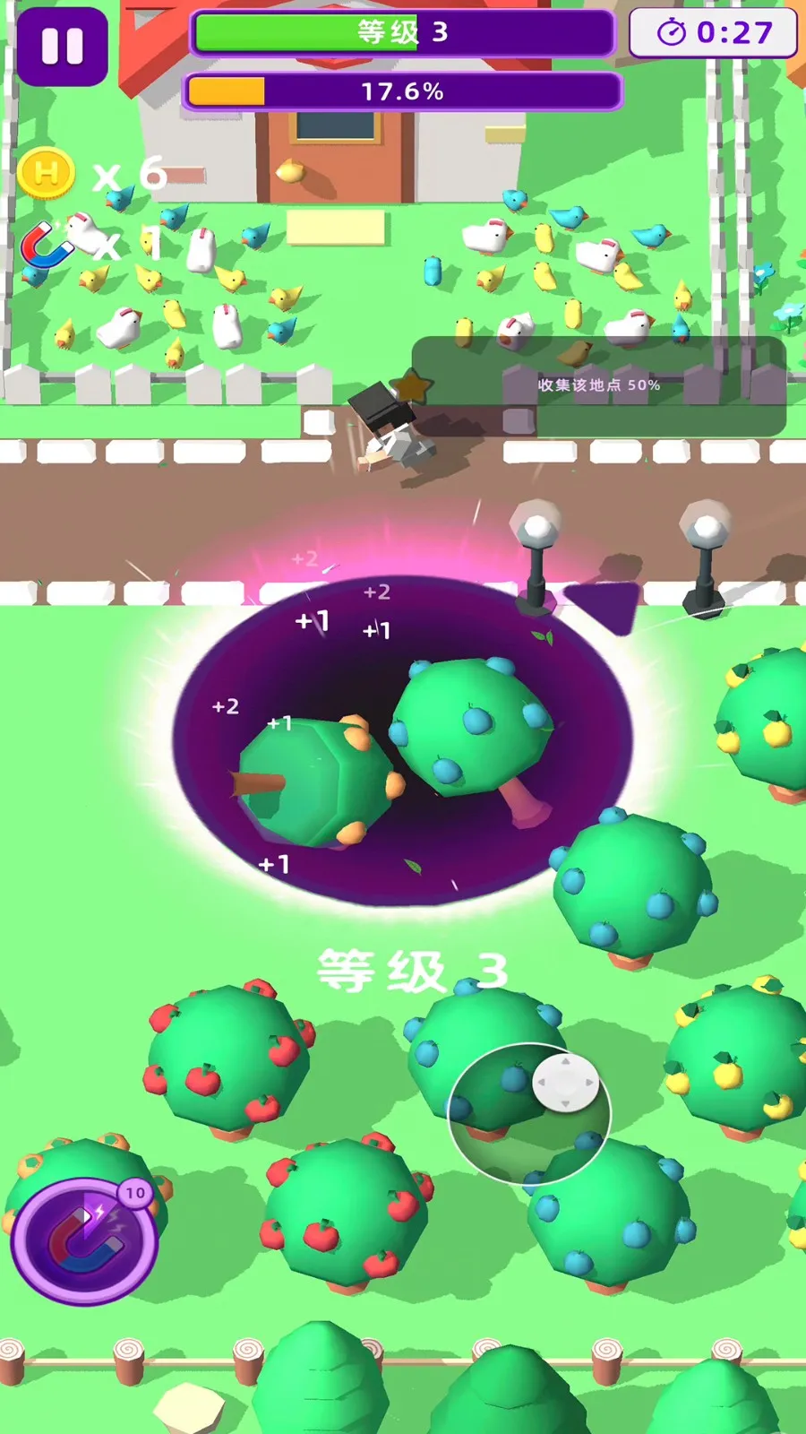 ҵĺڶ2025°汾v1.0.1 Ѱͼ