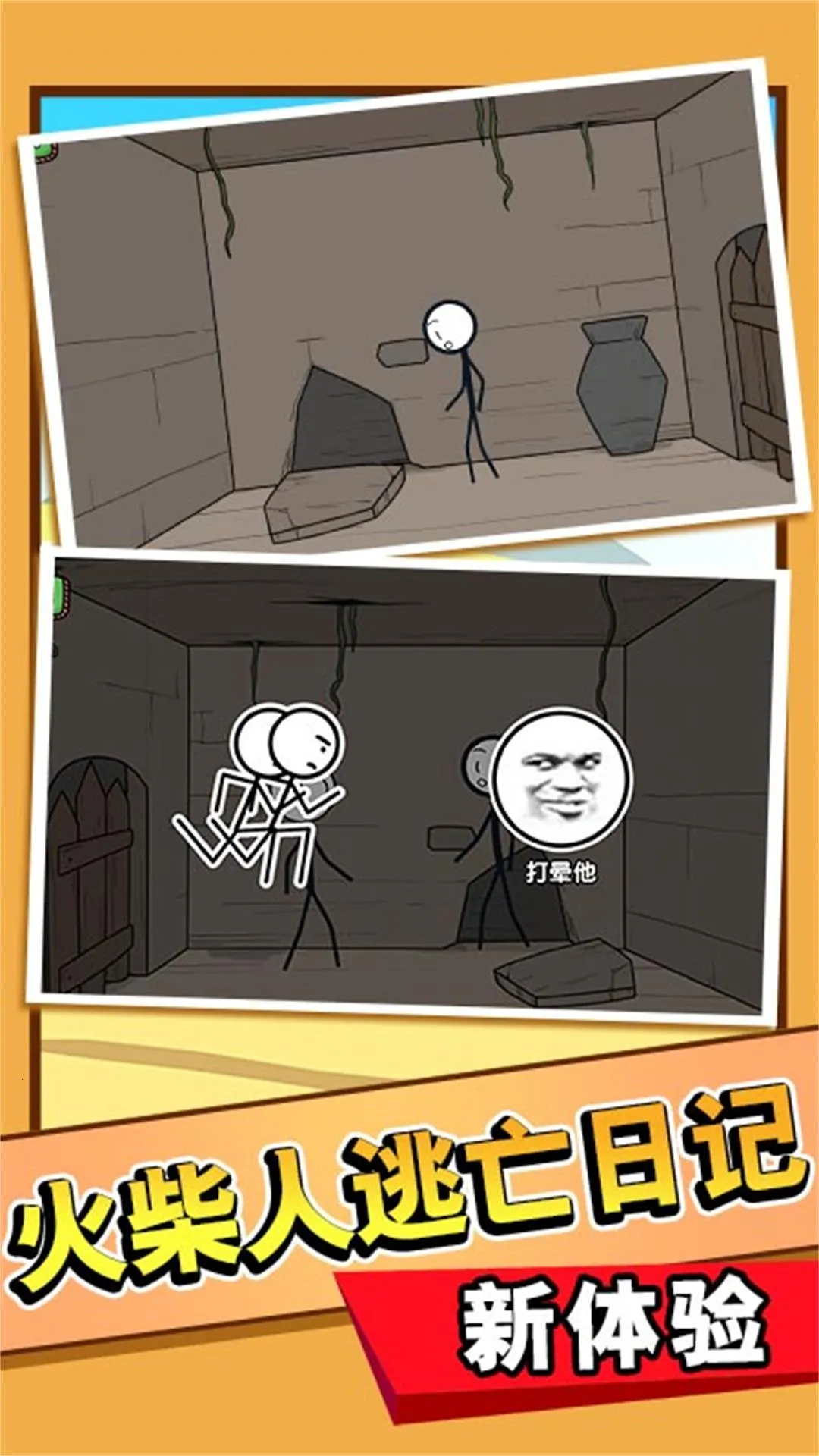 ˴20(ð)v4.11.6 ֻͼ