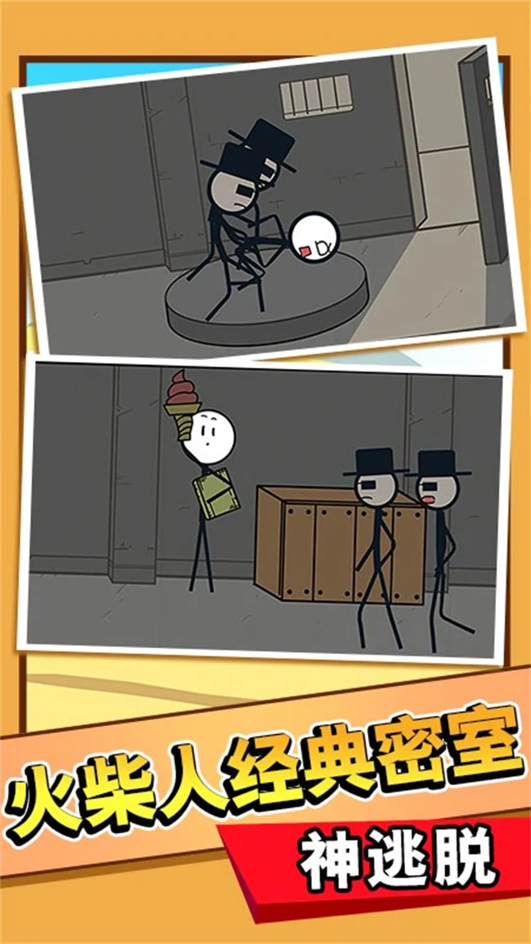 ˴20(ð)v4.11.6 ֻͼ