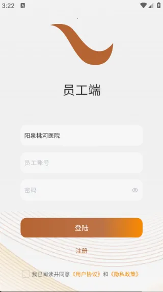 ֪-Ա2025ذװv1.1.4 ֻͼ