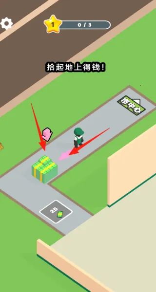 乡村生活日记2025官方正版 乡村生活日记2025官方正版