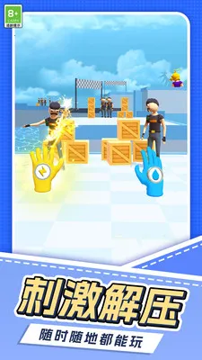 ���״�˵(��Ч����)v1.0.1 ��Ѱ��ͼ