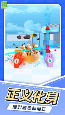 ���״�˵(��Ч����)v1.0.1 ��Ѱ��ͼ