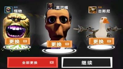 ֽƬ������֮·(ֽ��������)v1.0.2 �ٷ������ͼ