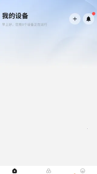 MoLiang(׹ܼ)v1.0.1 ٷͼ