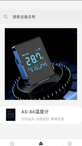 MoLiang(׹ܼ)v1.0.1 ٷͼ