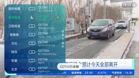 TVHub(ӰӲ)v10.1 Ѱͼ