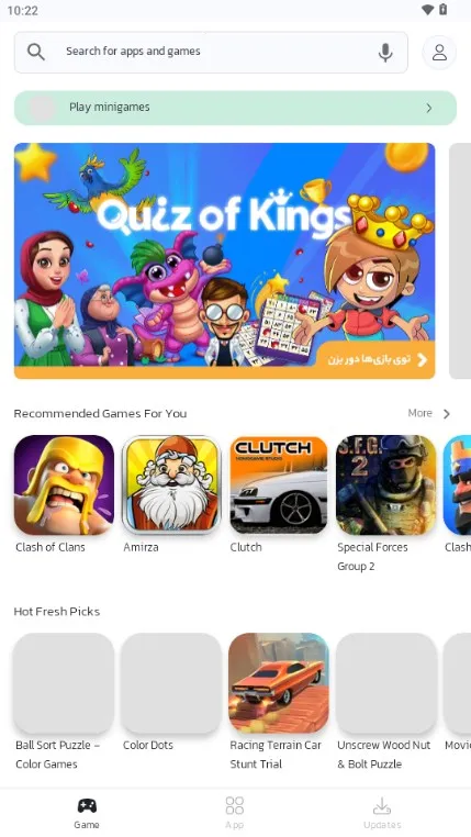 Bazaar2025ٷv24.5.0 ٷͼ