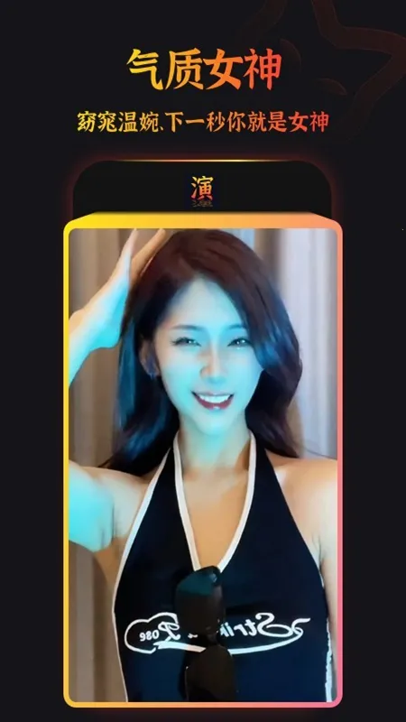 Ȥ2025ٷ°汾v9.1.0.2 Ѱͼ