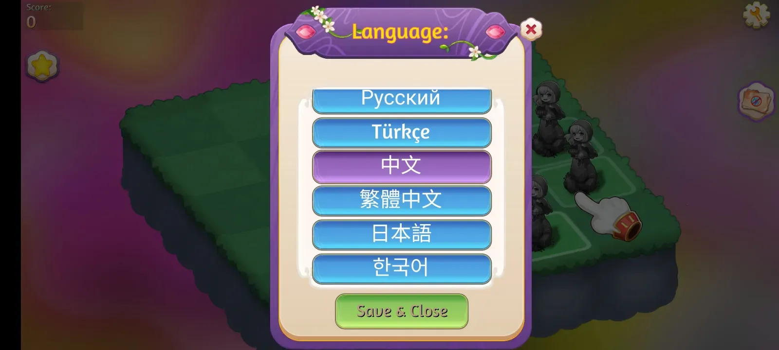 ϲħ2025ٷ°汾v1.372 ׿ͼ