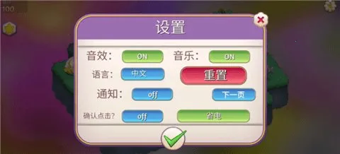 ϲħ2025ٷ°汾v1.372 ׿ͼ