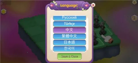 ϲħ2025ٷ°汾v1.372 ׿ͼ