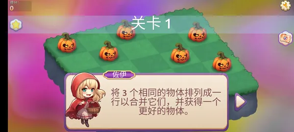 合并魔法公主2025官方最新版本 合并魔法公主2025官方最新版本
