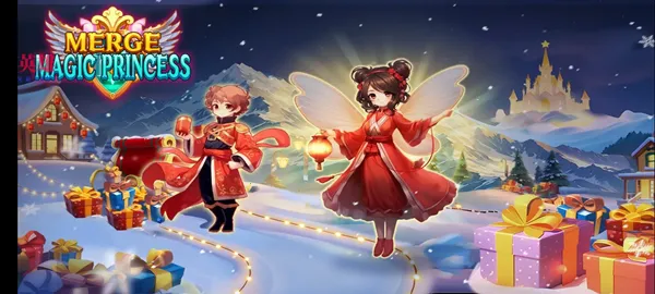 合并魔法公主2025官方最新版本 合并魔法公主2025官方最新版本