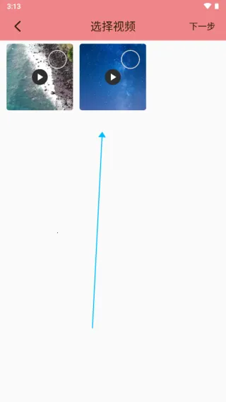 字幕生成器(字幕视频编辑) 字幕生成器(字幕视频编辑)