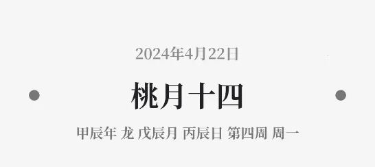 凡事日记(日记记录) 凡事日记(日记记录)