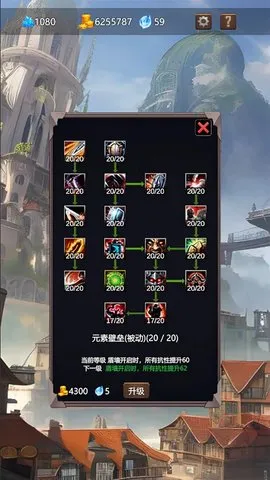 ֮2025ذװv1.05 ֻͼ