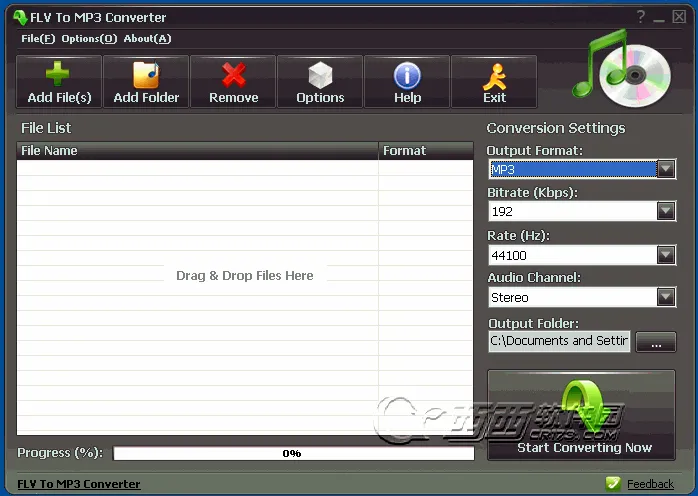 Ƶתmp3(Ƶ)v1.2 ֻͼ