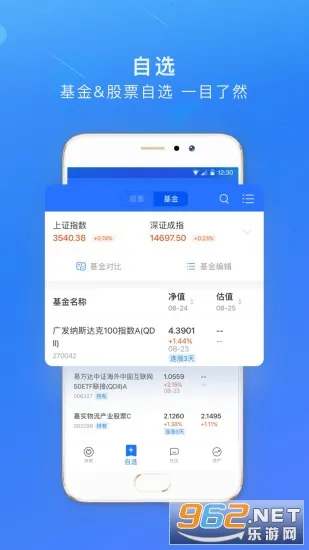 ϲƸ(Ƹ)v9.1.8.6000 Ѱͼ