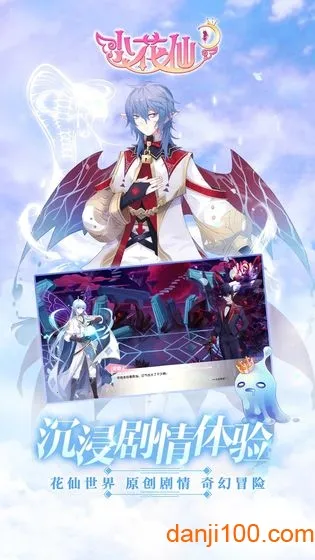 С2025ذװv3.3.1 ׿ͼ