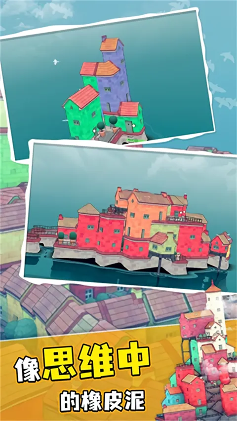 ˮС2025ٷv1.0.0 ٷͼ