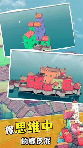 ˮС2025ٷv1.0.0 ٷͼ