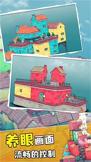 ˮС2025ٷv1.0.0 ٷͼ