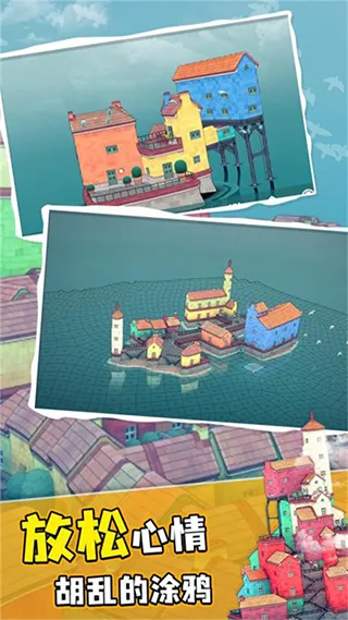 ˮС2025ٷv1.0.0 ٷͼ