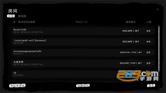 The Ghost2025ٷv1.820 ׿ͼ