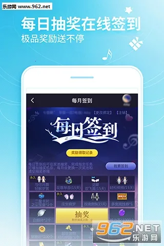 Сͨ(罻)v3.9.0 ׿ͼ