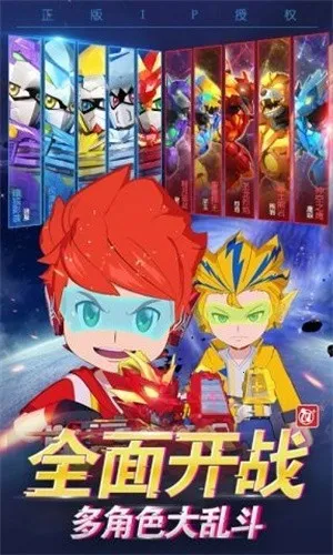 ս32025ذװv4.9.0 ׿ͼ