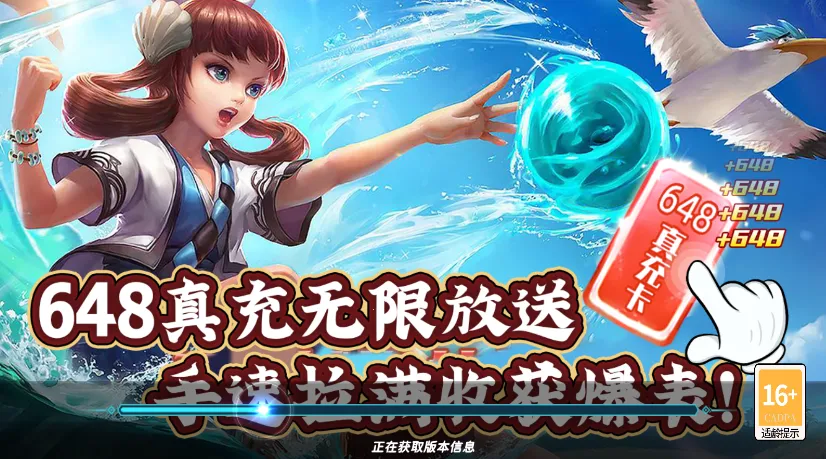 ֮ⰲ׿ֻv1.0.4 ٷͼ