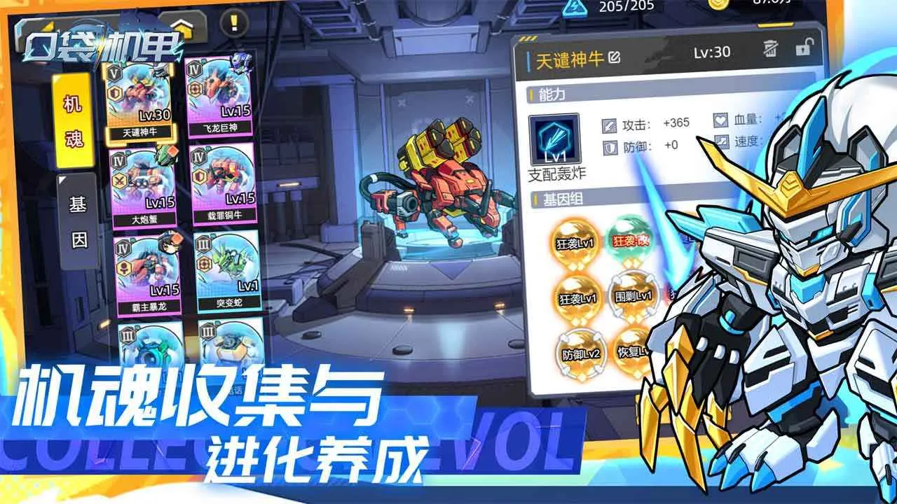 ڴ2025ٷ°汾v1.0.10 Ѱͼ