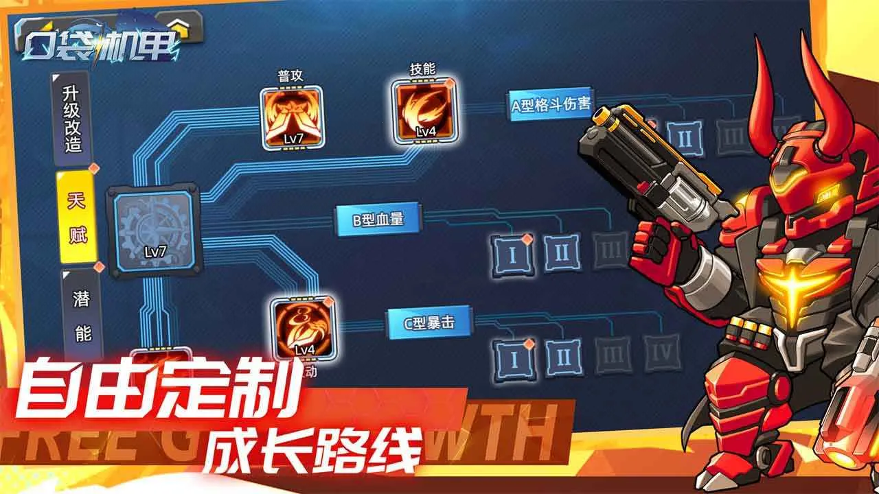 ڴ2025ٷ°汾v1.0.10 Ѱͼ