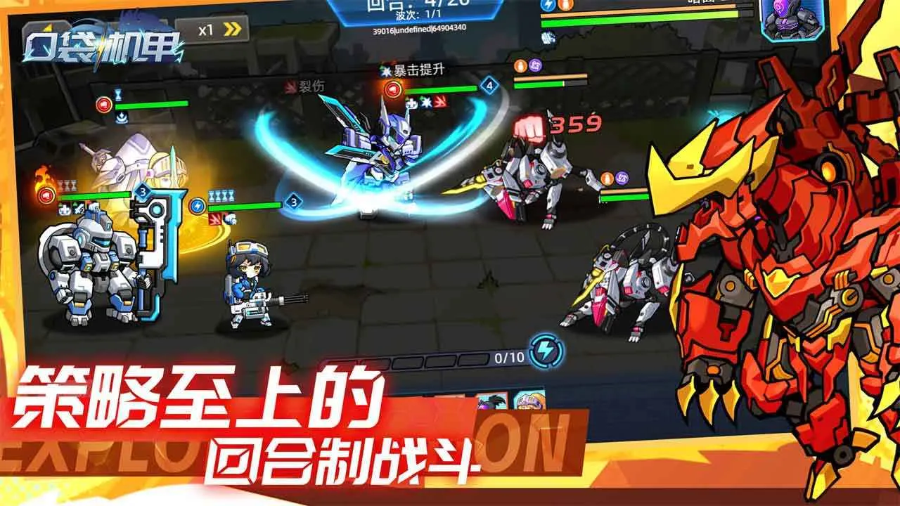 ڴ2025ٷ°汾v1.0.10 Ѱͼ