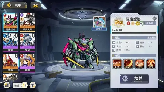 ڴ2025ٷ°汾v1.0.10 Ѱͼ