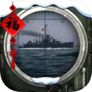 ۷ս2025ٷ°汾v1200010.1.1 ׿