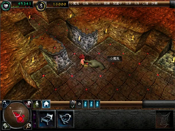 地下城守护者2025官方正版 地下城守护者2025官方正版