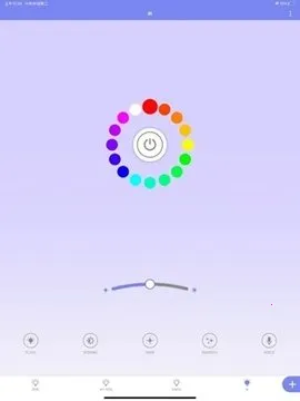 RW.LIGHT(ܵƿ)v2.3.9 ׿ͼ