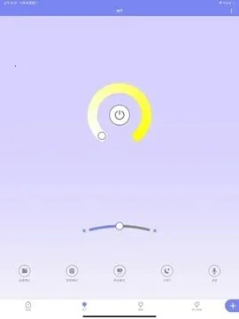 RW.LIGHT(ܵƿ)v2.3.9 ׿ͼ