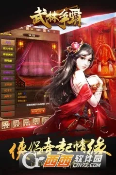 2025°汾v1.0.1 ֻͼ