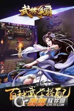 2025°汾v1.0.1 ֻͼ