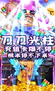 2025°汾v1.0.1 ֻͼ