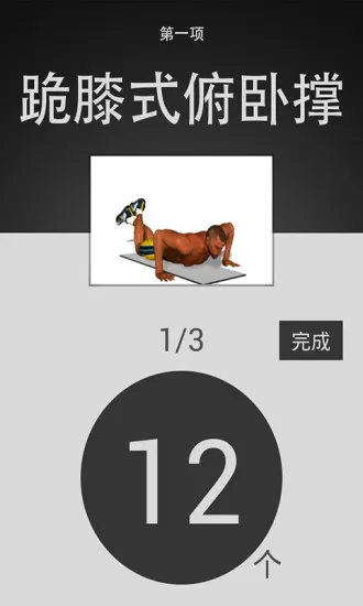 е(е)v23.06.27 ׿ͼ