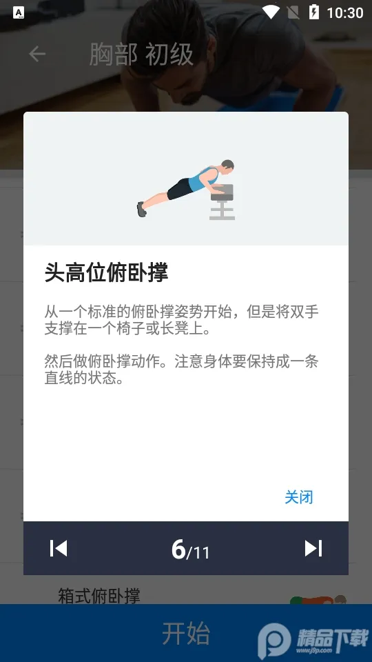 е(е)v23.06.27 ׿ͼ